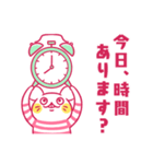 同僚ちゃん（個別スタンプ：8）