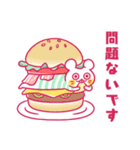 同僚ちゃん（個別スタンプ：20）