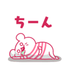 同僚ちゃん（個別スタンプ：28）