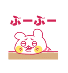 同僚ちゃん（個別スタンプ：29）