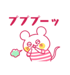 同僚ちゃん（個別スタンプ：30）