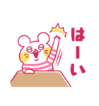 同僚ちゃん（個別スタンプ：35）