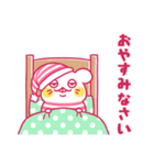 同僚ちゃん（個別スタンプ：40）