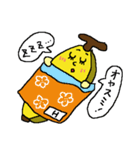 ひろこちゃん専用スタンプ♪（個別スタンプ：29）