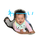 はうちゃんのスタンプ（個別スタンプ：6）