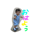 はうちゃんのスタンプ（個別スタンプ：8）