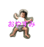 はうちゃんのスタンプ（個別スタンプ：12）