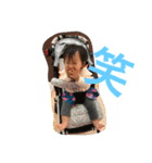 はうちゃんのスタンプ（個別スタンプ：20）