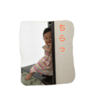 はうちゃんのスタンプ（個別スタンプ：25）