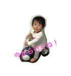 はうちゃんのスタンプ（個別スタンプ：26）