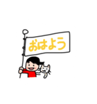 ネコとわたしの1日（個別スタンプ：8）