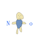 変な画像スタンプ（個別スタンプ：4）