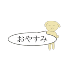 変な画像スタンプ（個別スタンプ：11）