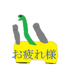 変な画像スタンプ（個別スタンプ：13）