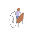 変な画像スタンプ（個別スタンプ：16）