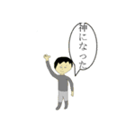 変な画像スタンプ（個別スタンプ：19）