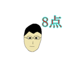 変な画像スタンプ（個別スタンプ：22）
