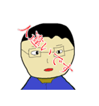 変な画像スタンプ（個別スタンプ：31）