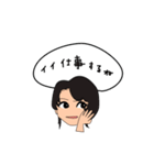 おしゃべり好きな女の子スタンプ（個別スタンプ：13）