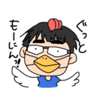 はらださんの口癖（個別スタンプ：1）