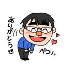 はらださんの口癖（個別スタンプ：2）