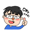 はらださんの口癖（個別スタンプ：3）