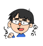 はらださんの口癖（個別スタンプ：4）