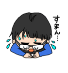 はらださんの口癖（個別スタンプ：8）