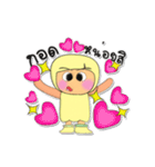 Meko.V3（個別スタンプ：1）