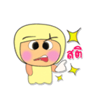 Meko.V3（個別スタンプ：8）