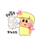 Meko.V3（個別スタンプ：10）