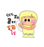 Meko.V3（個別スタンプ：12）