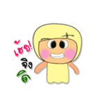 Meko.V3（個別スタンプ：20）