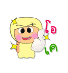 Meko.V3（個別スタンプ：25）