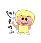 Meko.V3（個別スタンプ：26）