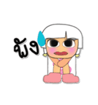 Yukari.V3（個別スタンプ：36）