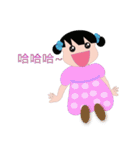 Bloom Girl（個別スタンプ：3）