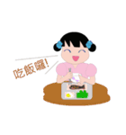 Bloom Girl（個別スタンプ：4）