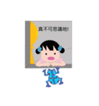 Bloom Girl（個別スタンプ：5）