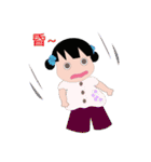 Bloom Girl（個別スタンプ：7）