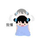 Bloom Girl（個別スタンプ：8）