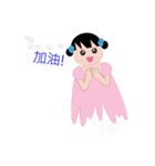 Bloom Girl（個別スタンプ：9）