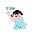 Bloom Girl（個別スタンプ：11）