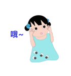 Bloom Girl（個別スタンプ：16）