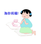 Bloom Girl（個別スタンプ：19）