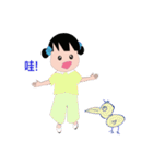 Bloom Girl（個別スタンプ：23）