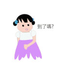 Bloom Girl（個別スタンプ：26）