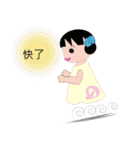 Bloom Girl（個別スタンプ：27）