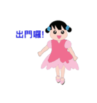 Bloom Girl（個別スタンプ：28）