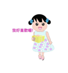 Bloom Girl（個別スタンプ：32）